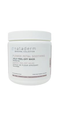 A white container with light pink writing